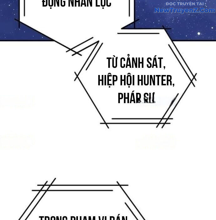 Cửa Hàng Diệu Kỳ Chapter 66 - Trang 2