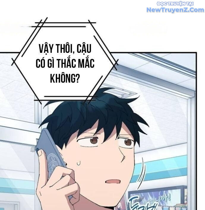 Cửa Hàng Diệu Kỳ Chapter 66 - Trang 2