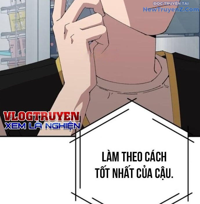 Cửa Hàng Diệu Kỳ Chapter 66 - Trang 2