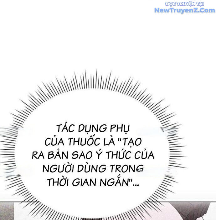 Cửa Hàng Diệu Kỳ Chapter 66 - Trang 2