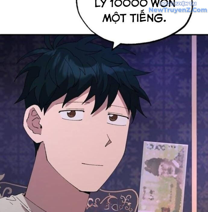 Cửa Hàng Diệu Kỳ Chapter 66 - Trang 2