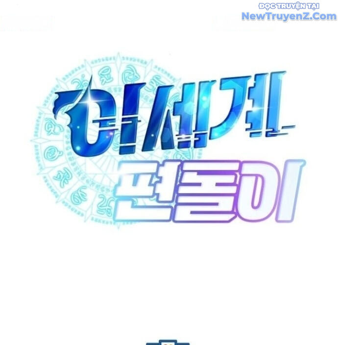 Cửa Hàng Diệu Kỳ Chapter 66 - Trang 2