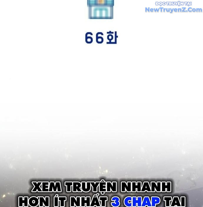 Cửa Hàng Diệu Kỳ Chapter 66 - Trang 2