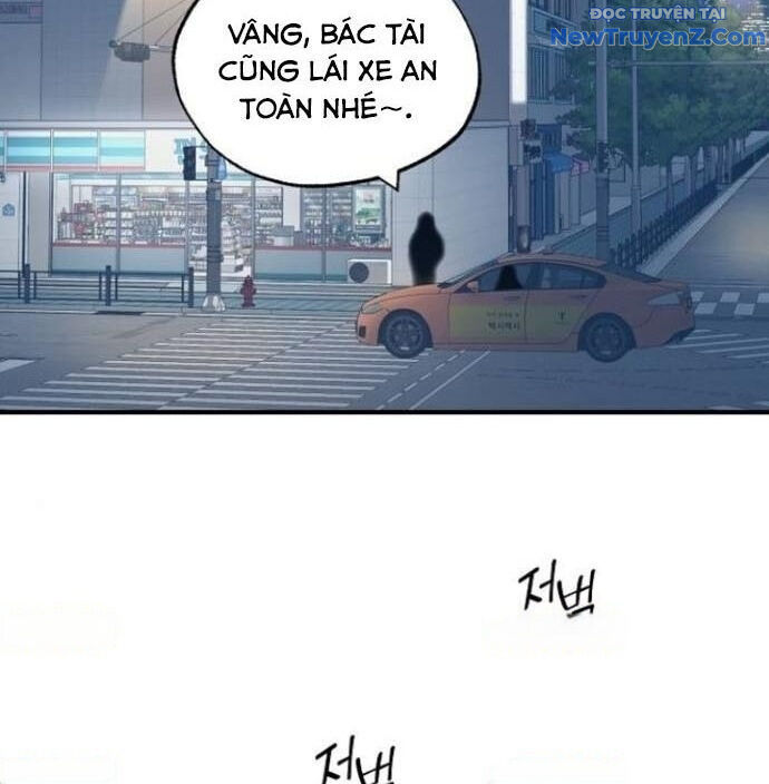 Cửa Hàng Diệu Kỳ Chapter 66 - Trang 2