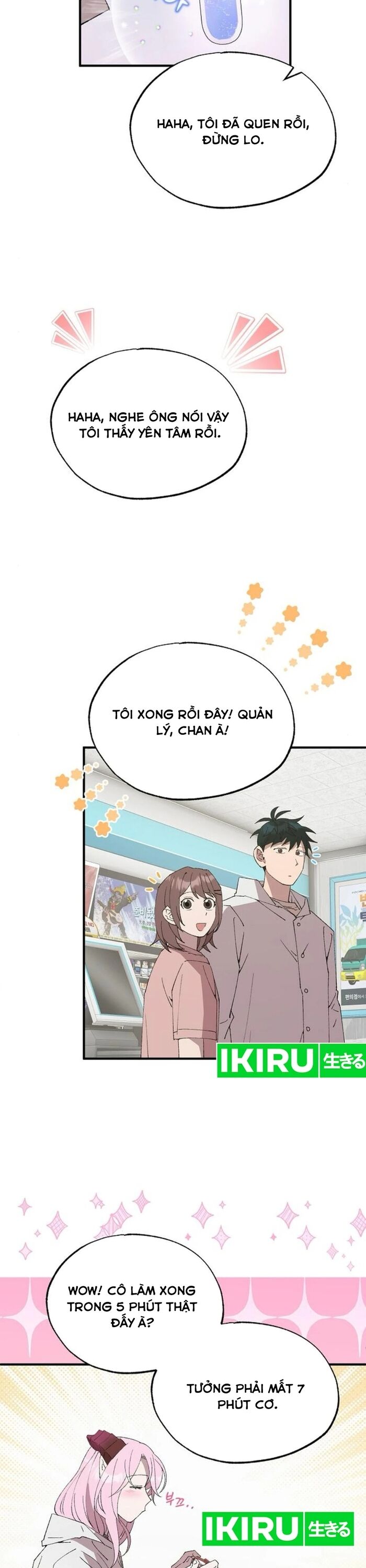 Cửa Hàng Diệu Kỳ Chapter 72 - Trang 2