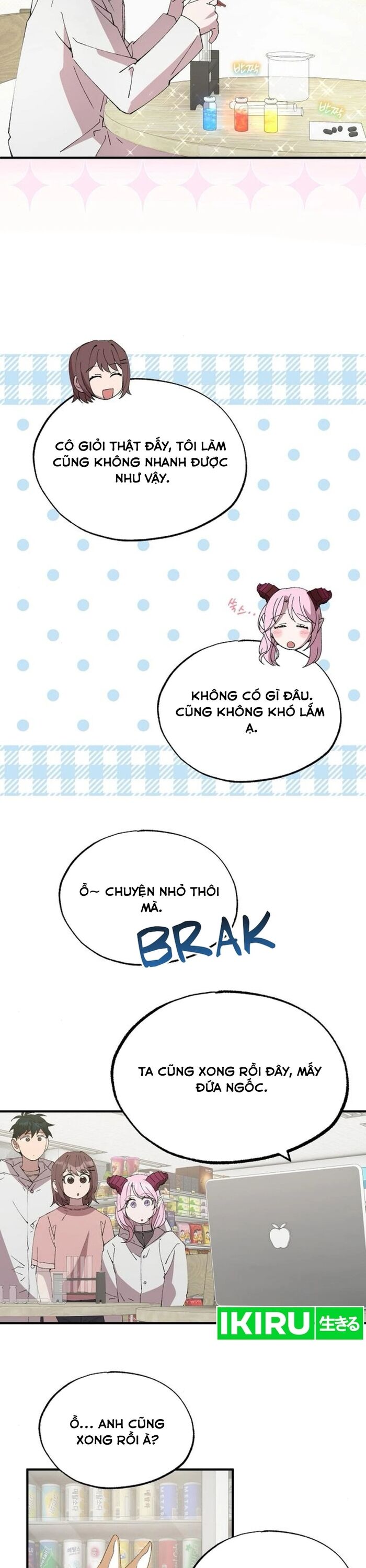 Cửa Hàng Diệu Kỳ Chapter 72 - Trang 2