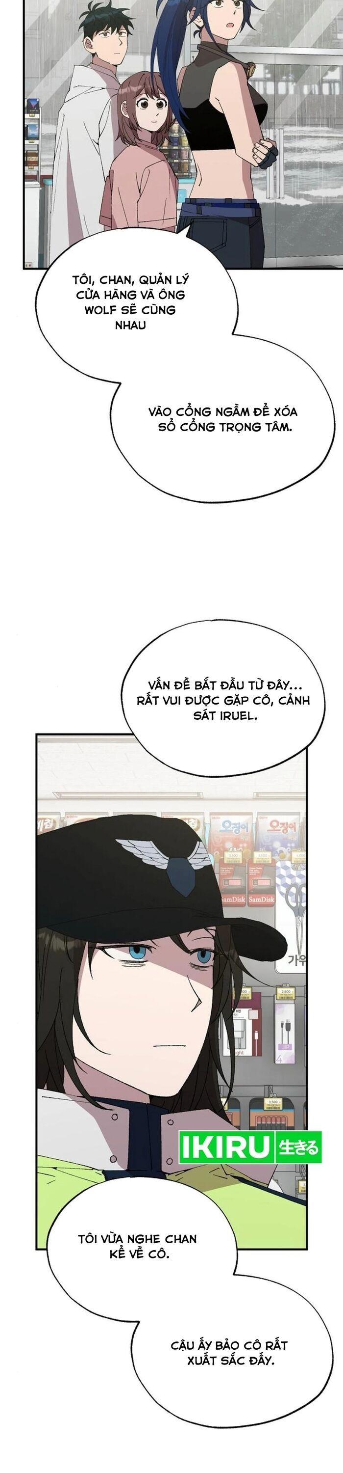 Cửa Hàng Diệu Kỳ Chapter 72 - Trang 2