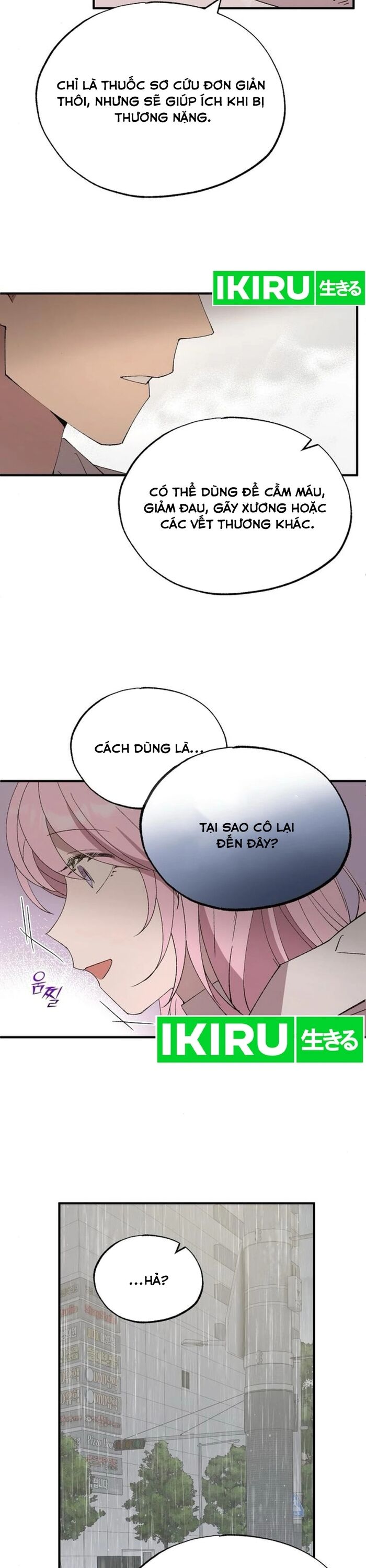 Cửa Hàng Diệu Kỳ Chapter 72 - Trang 2