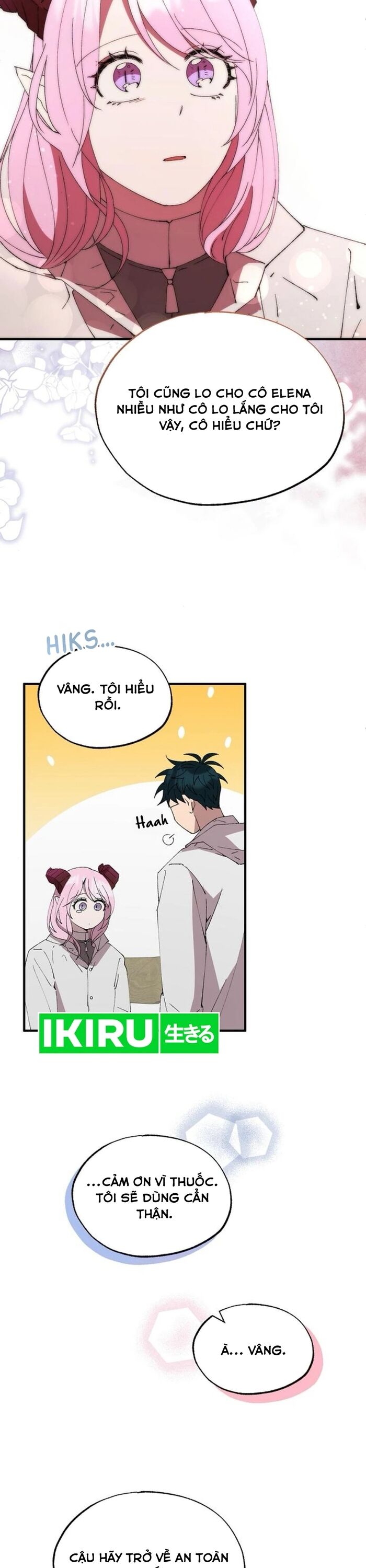 Cửa Hàng Diệu Kỳ Chapter 72 - Trang 2