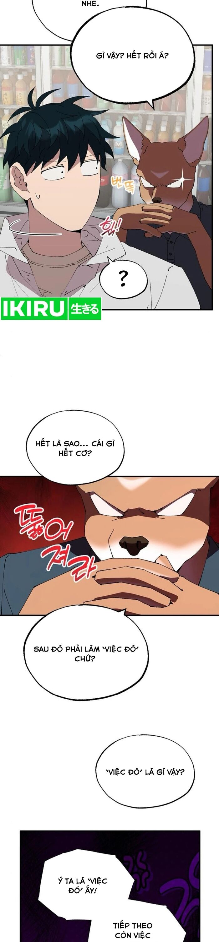 Cửa Hàng Diệu Kỳ Chapter 72 - Trang 2