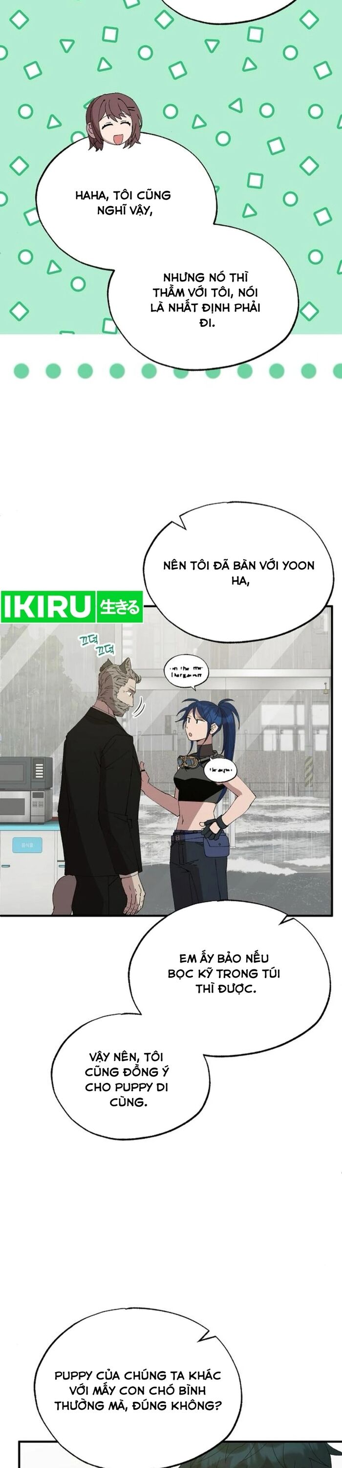 Cửa Hàng Diệu Kỳ Chapter 72 - Trang 2