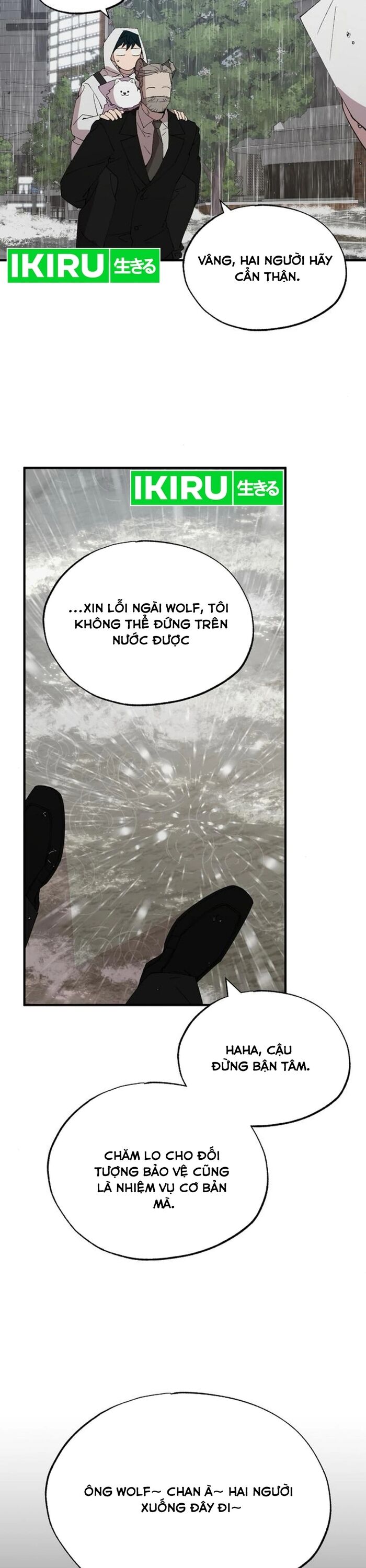 Cửa Hàng Diệu Kỳ Chapter 72 - Trang 2