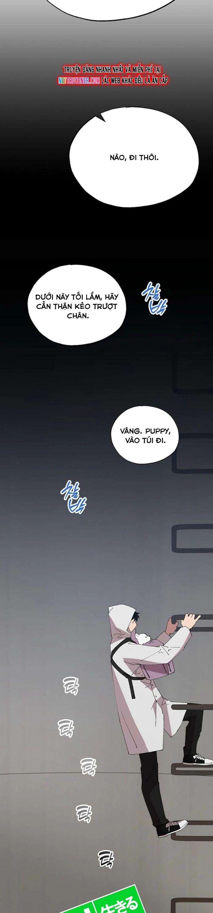 Cửa Hàng Diệu Kỳ Chapter 72 - Trang 2