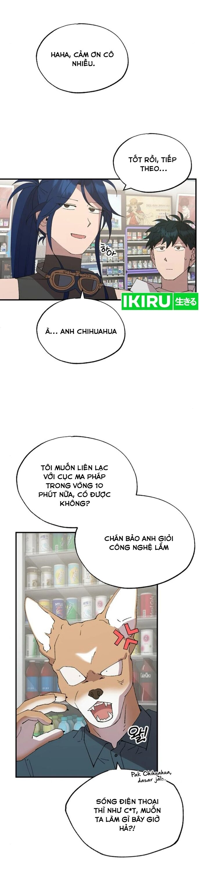 Cửa Hàng Diệu Kỳ Chapter 72 - Trang 2