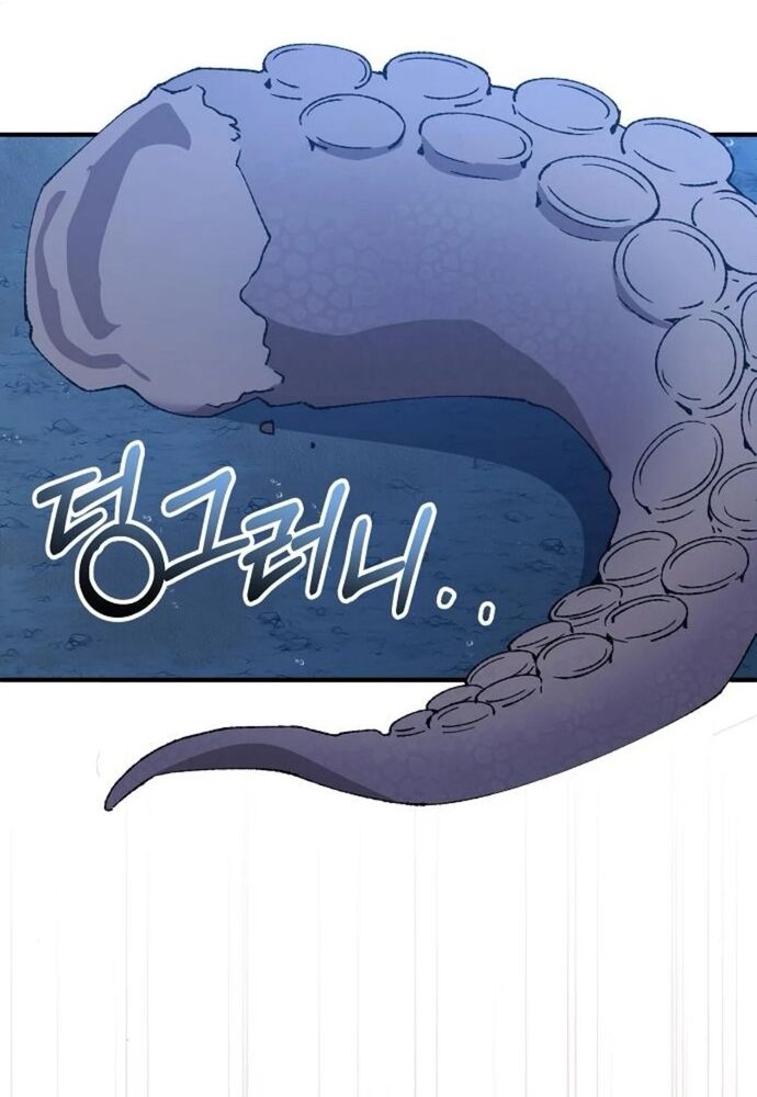 Cửa Hàng Diệu Kỳ Chapter 74 - Trang 2