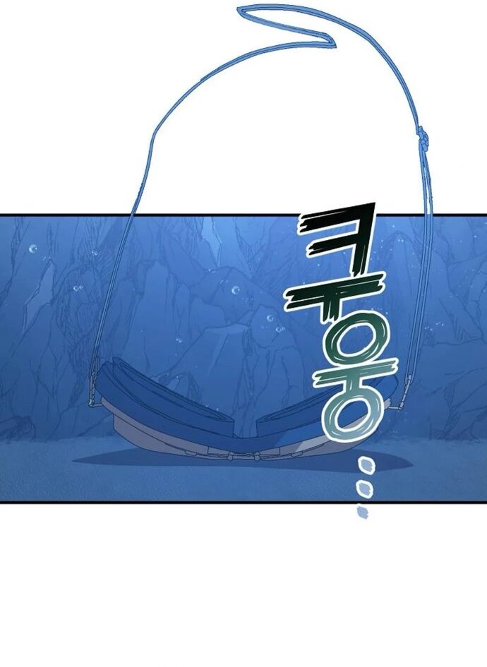 Cửa Hàng Diệu Kỳ Chapter 74 - Trang 2