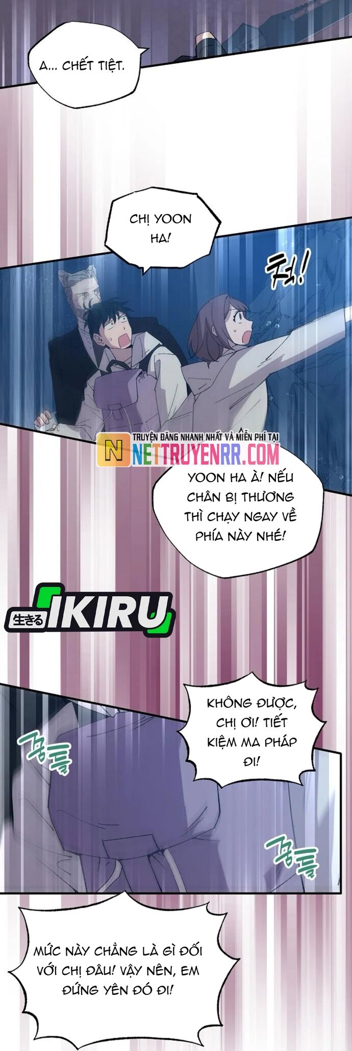 Cửa Hàng Diệu Kỳ Chapter 74 - Trang 2