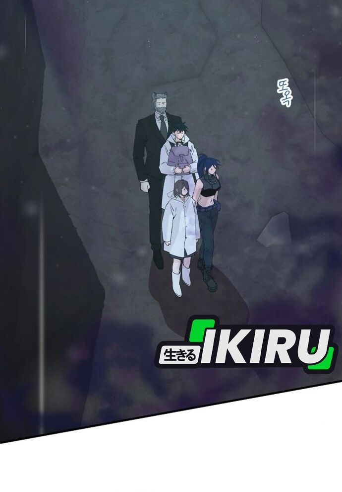 Cửa Hàng Diệu Kỳ Chapter 74 - Trang 2