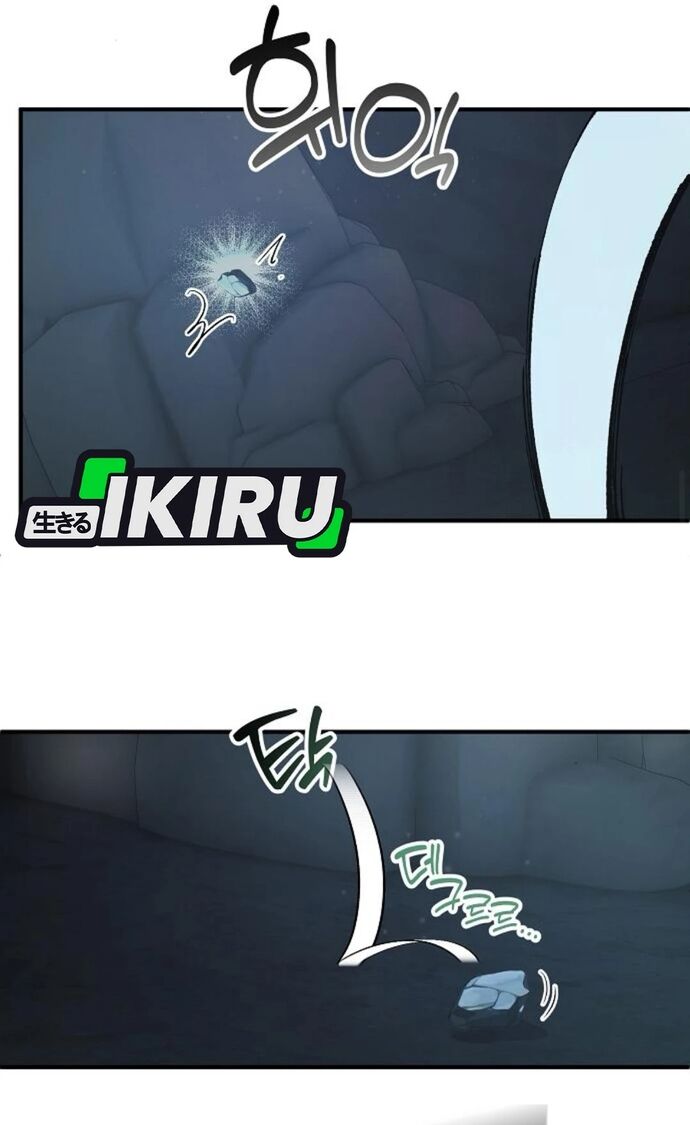 Cửa Hàng Diệu Kỳ Chapter 74 - Trang 2