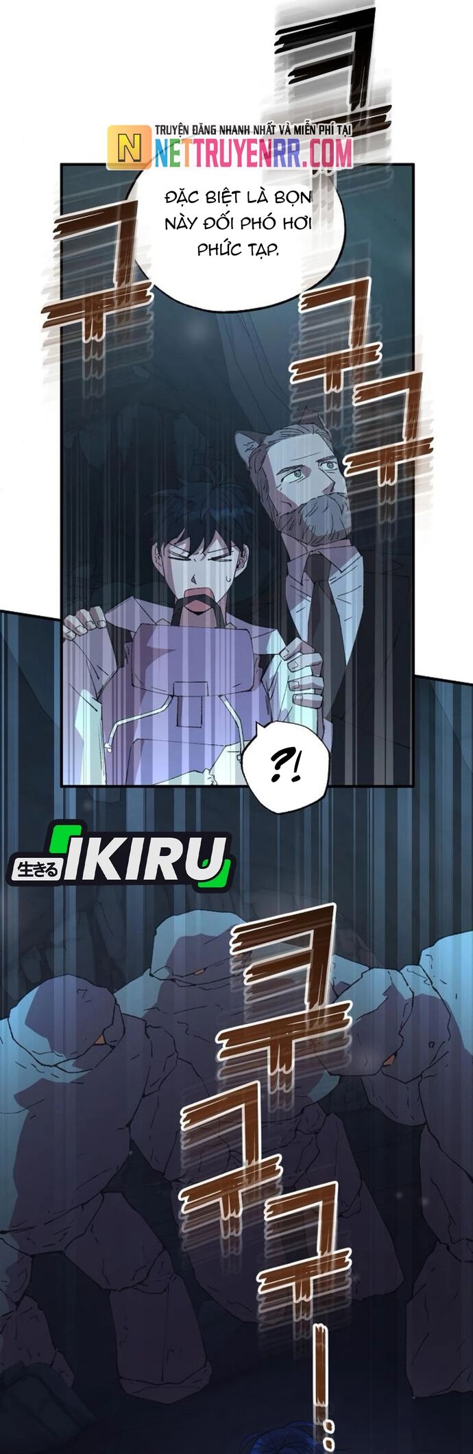 Cửa Hàng Diệu Kỳ Chapter 74 - Trang 2