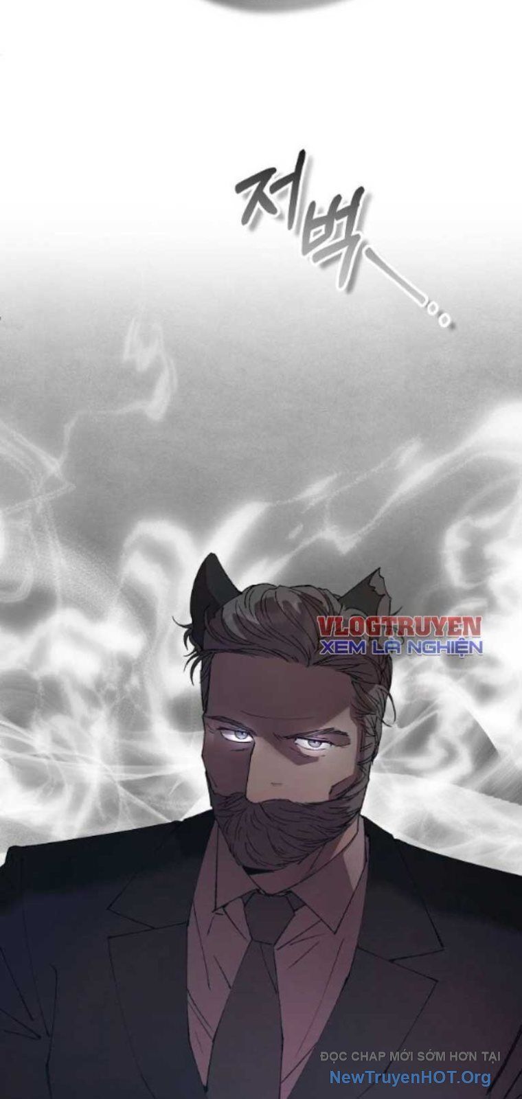 Cửa Hàng Diệu Kỳ Chapter 75 - Trang 2