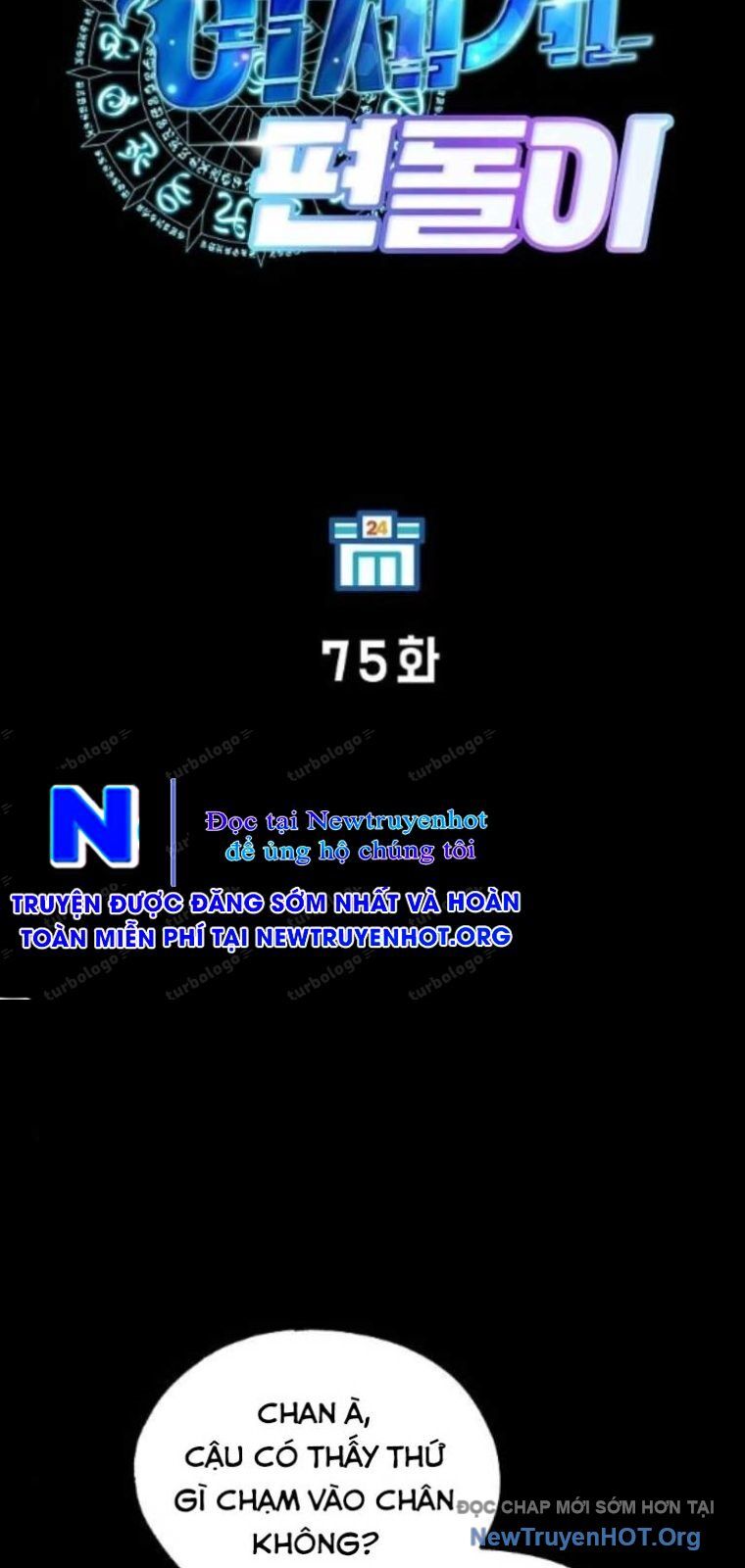 Cửa Hàng Diệu Kỳ Chapter 75 - Trang 2