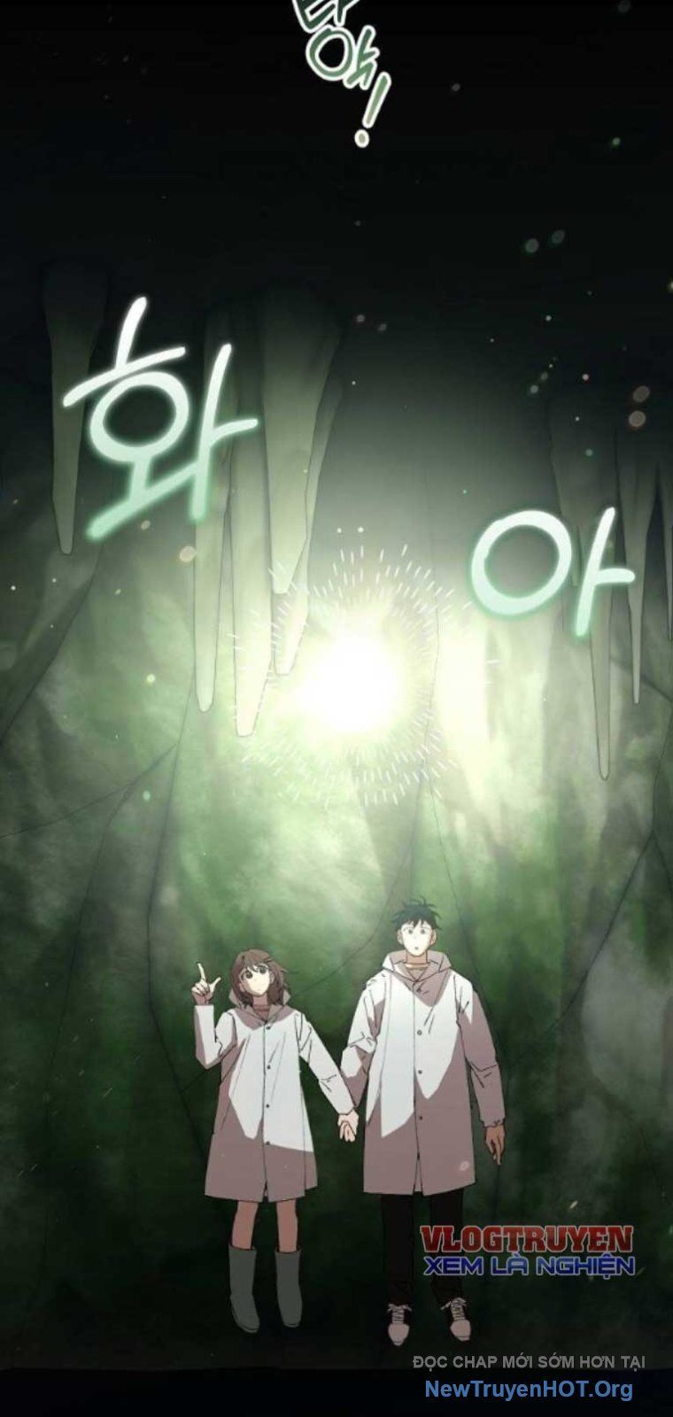 Cửa Hàng Diệu Kỳ Chapter 75 - Trang 2