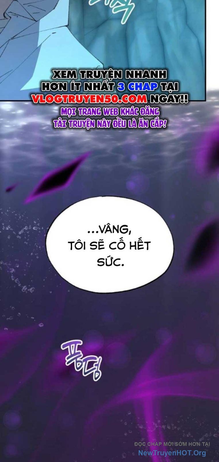 Cửa Hàng Diệu Kỳ Chapter 75 - Trang 2