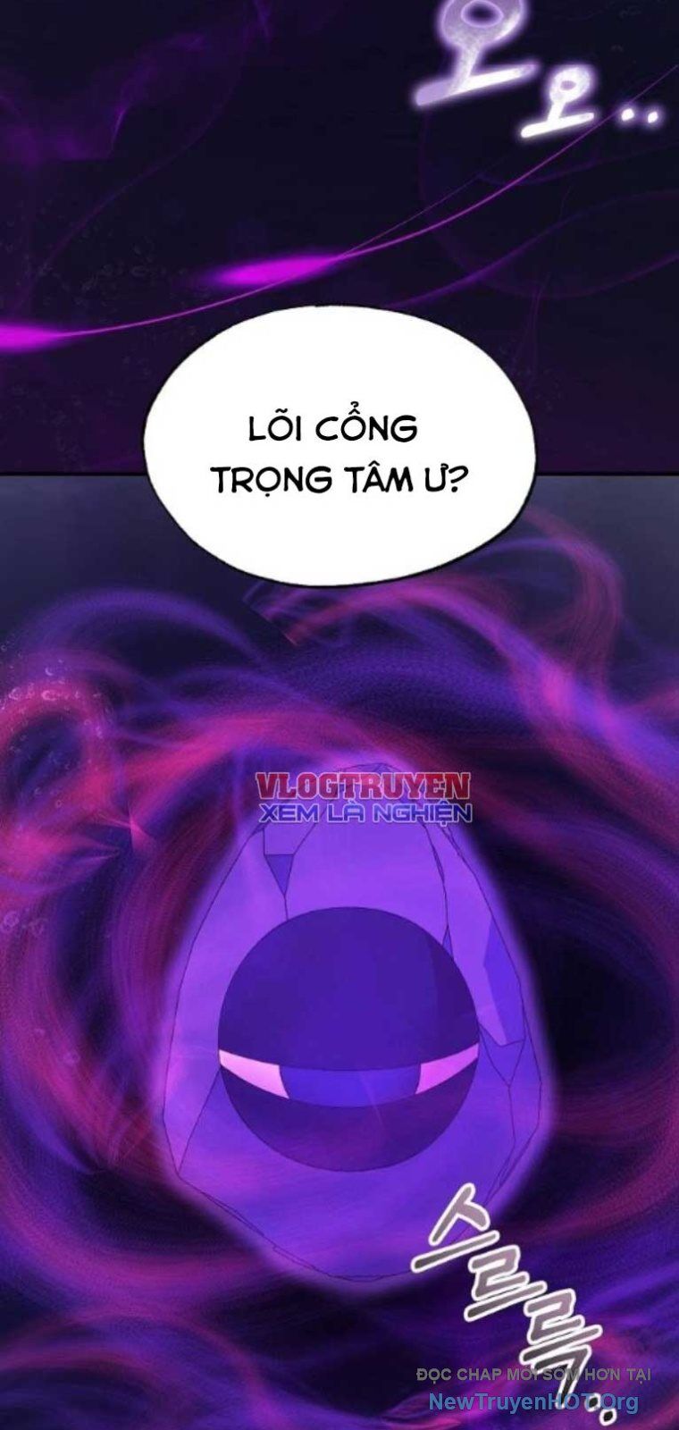 Cửa Hàng Diệu Kỳ Chapter 75 - Trang 2