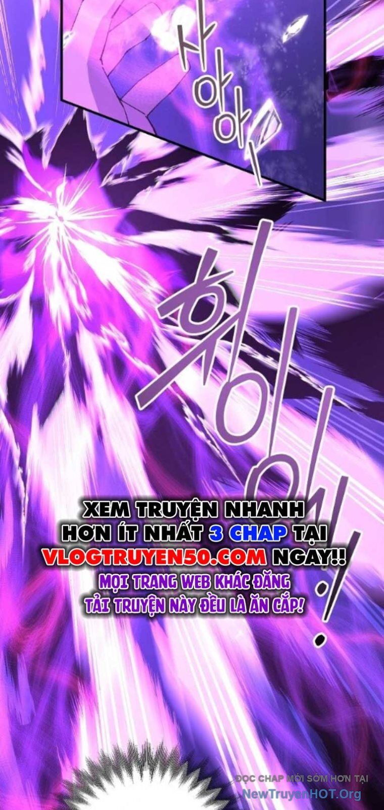 Cửa Hàng Diệu Kỳ Chapter 75 - Trang 2