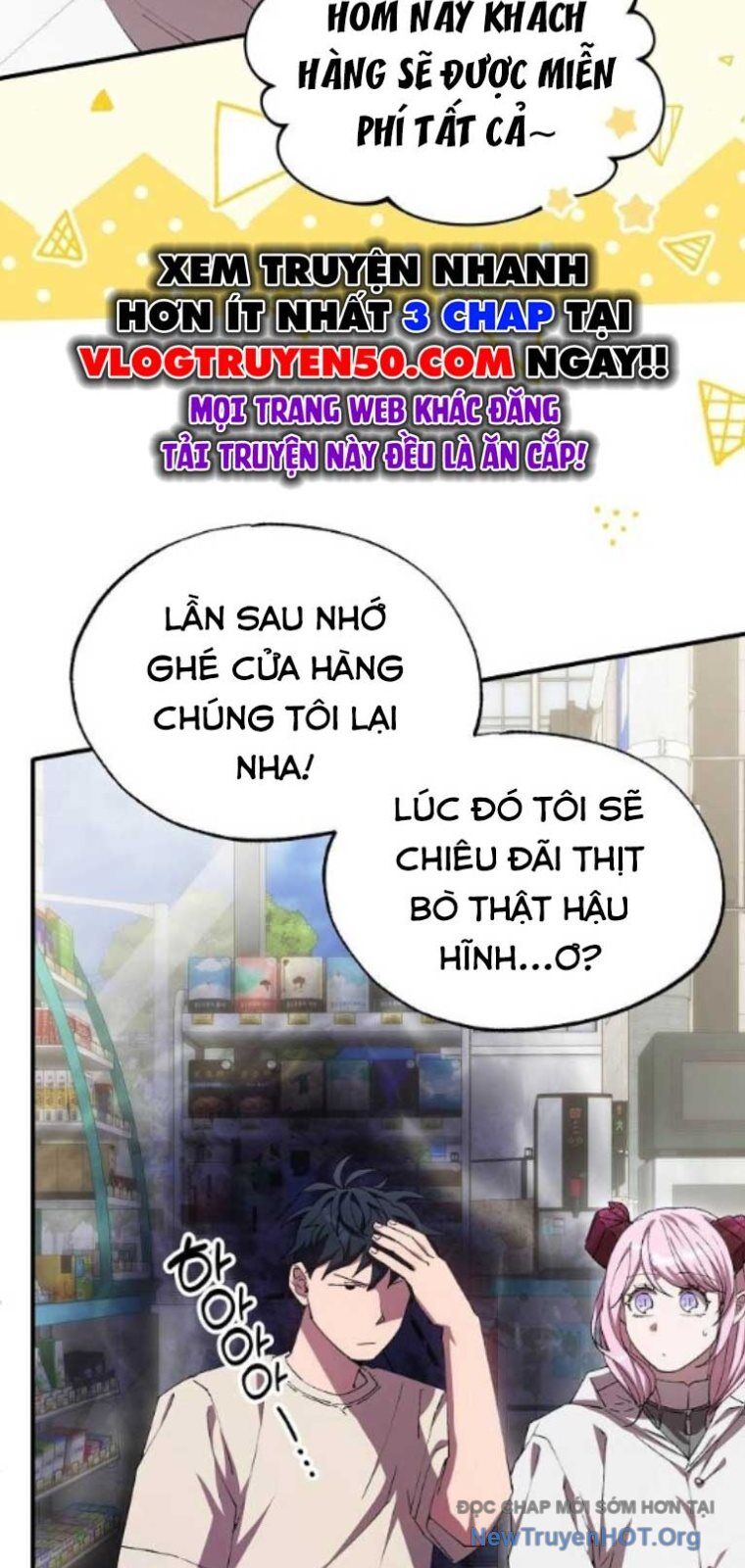 Cửa Hàng Diệu Kỳ Chapter 76 - Trang 2