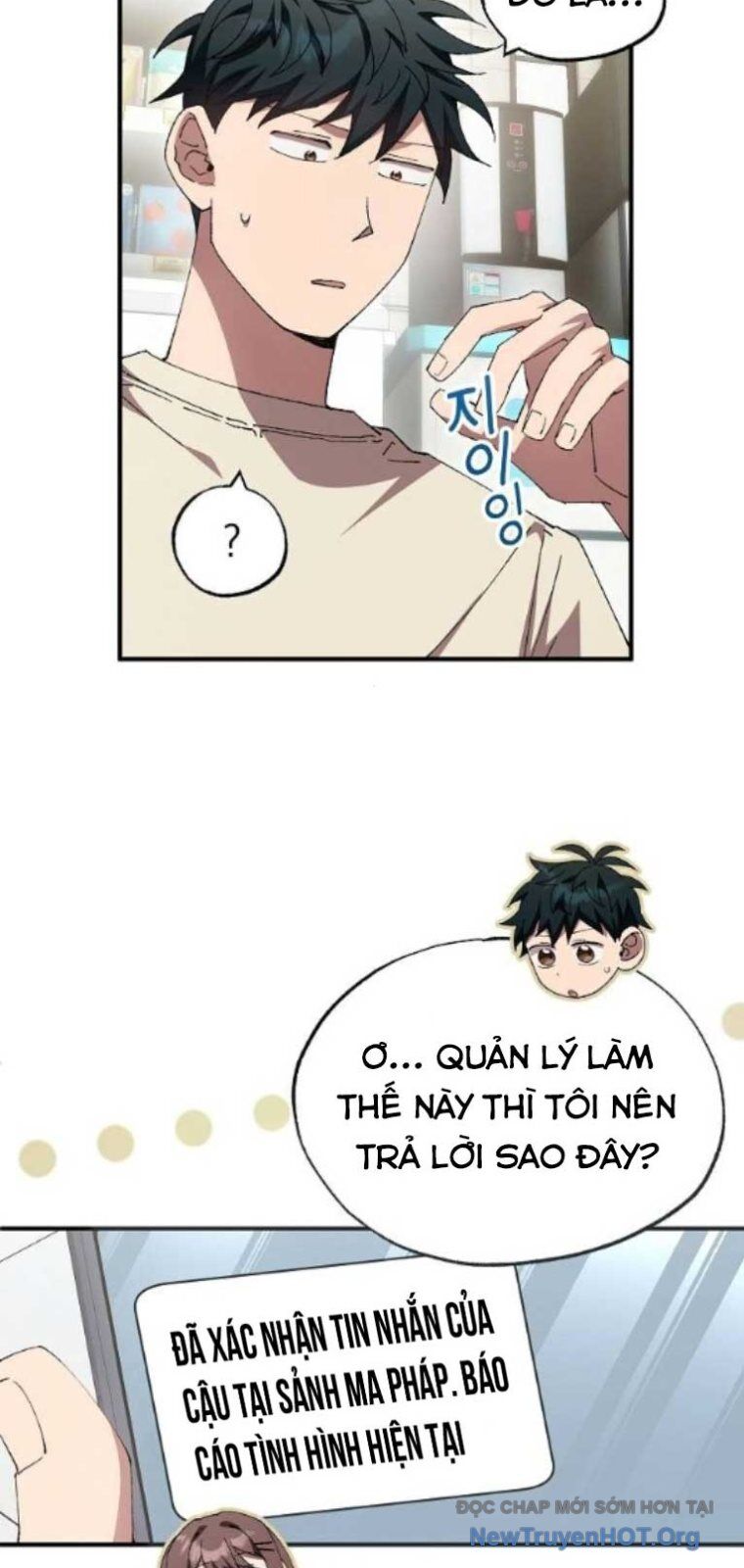 Cửa Hàng Diệu Kỳ Chapter 76 - Trang 2