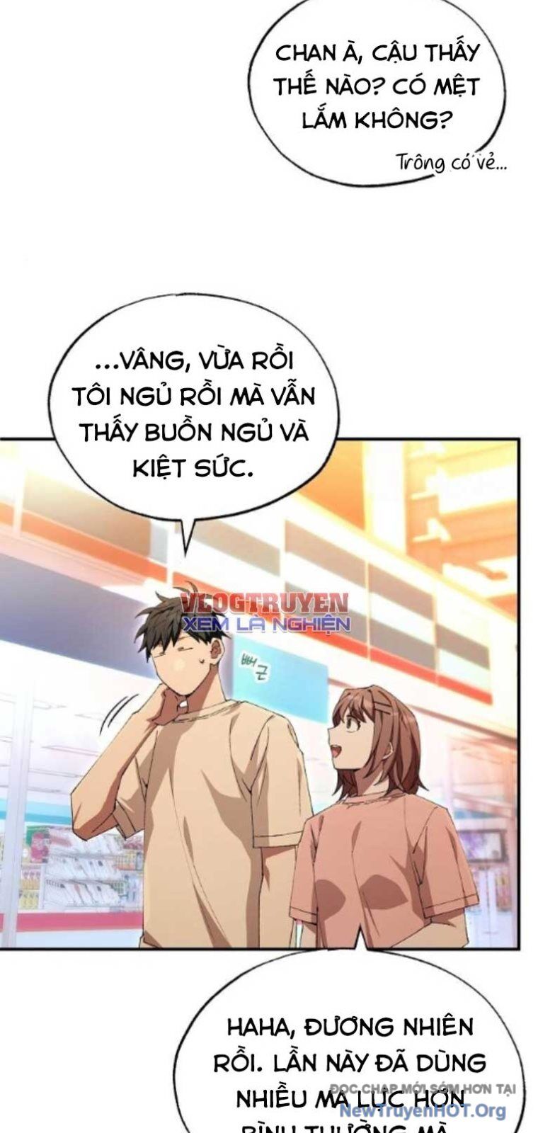 Cửa Hàng Diệu Kỳ Chapter 76 - Trang 2