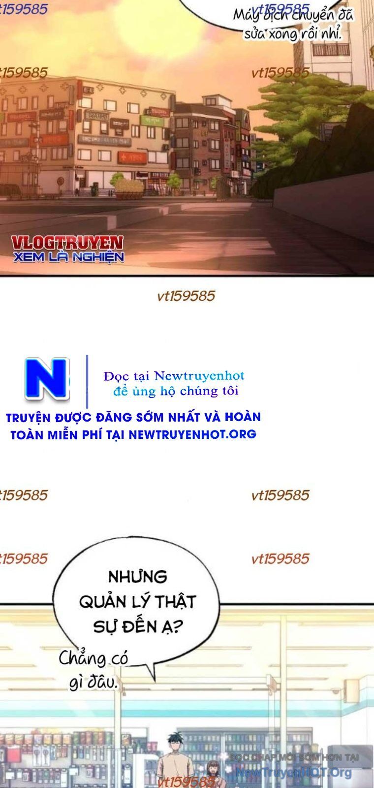 Cửa Hàng Diệu Kỳ Chapter 76 - Trang 2