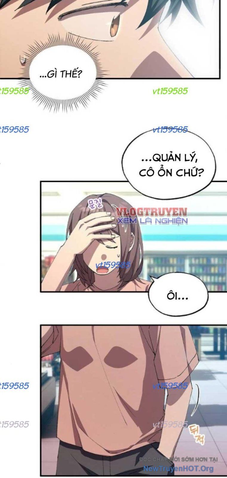 Cửa Hàng Diệu Kỳ Chapter 76 - Trang 2