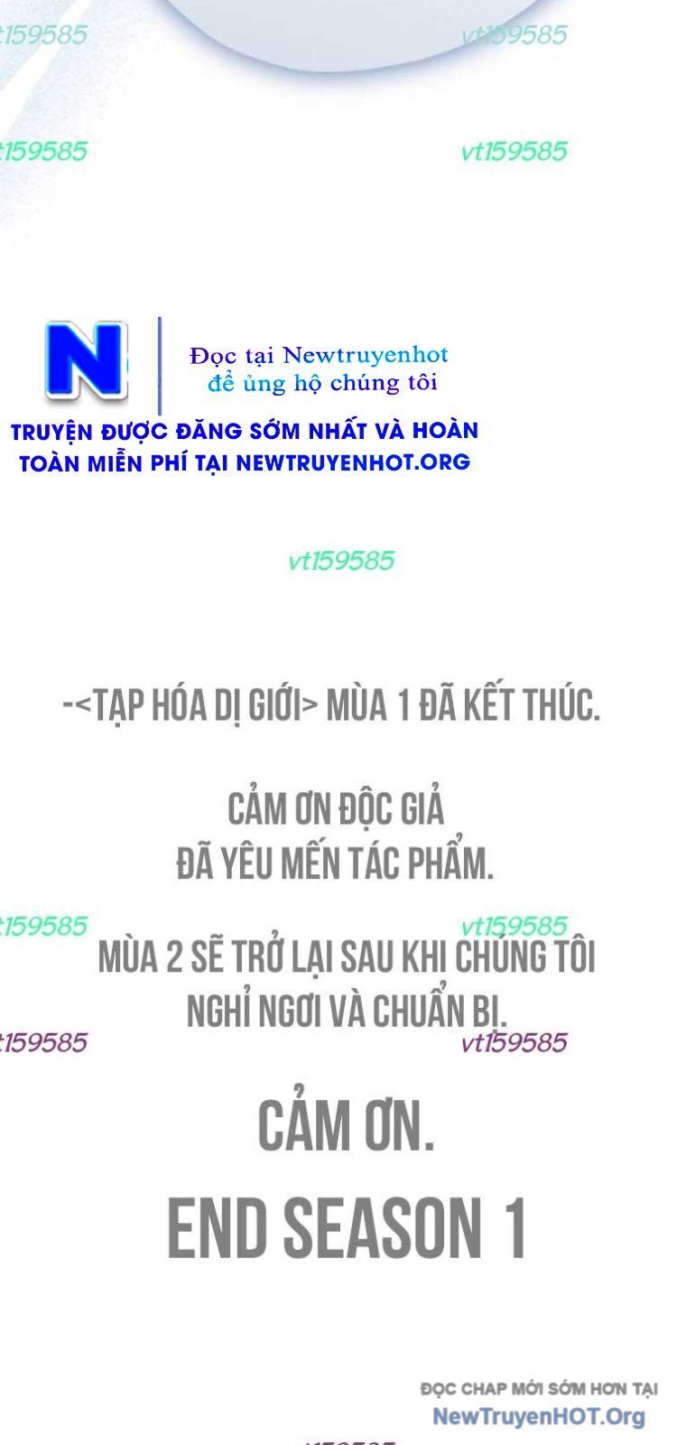 Cửa Hàng Diệu Kỳ Chapter 76 - Trang 2