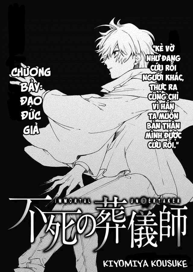 Táng Nghi Sư Bất Tử Chapter 7 - Trang 2