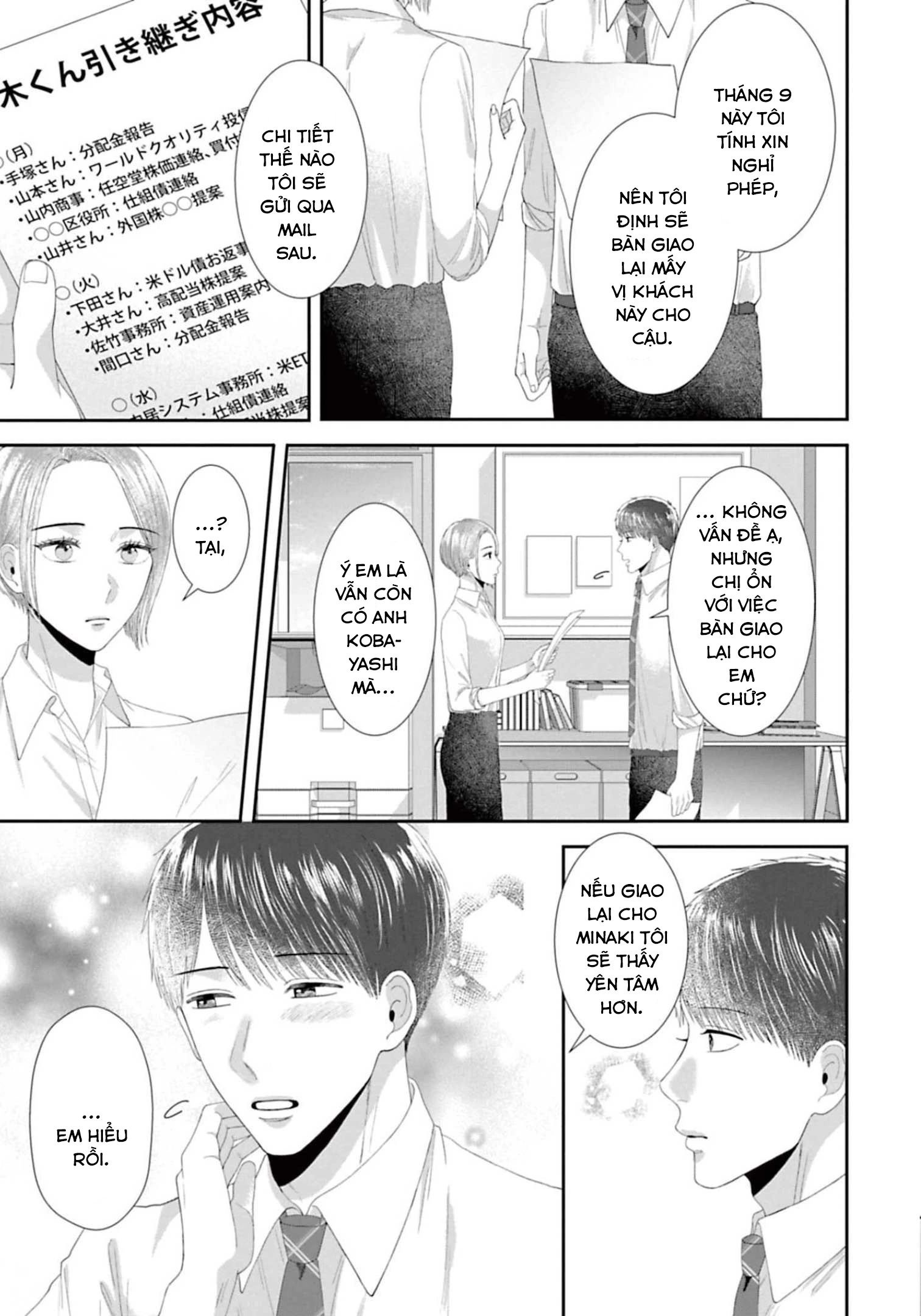 Rồi Anh Sẽ Phải Muốn Yêu Em Chapter 39 - Trang 2
