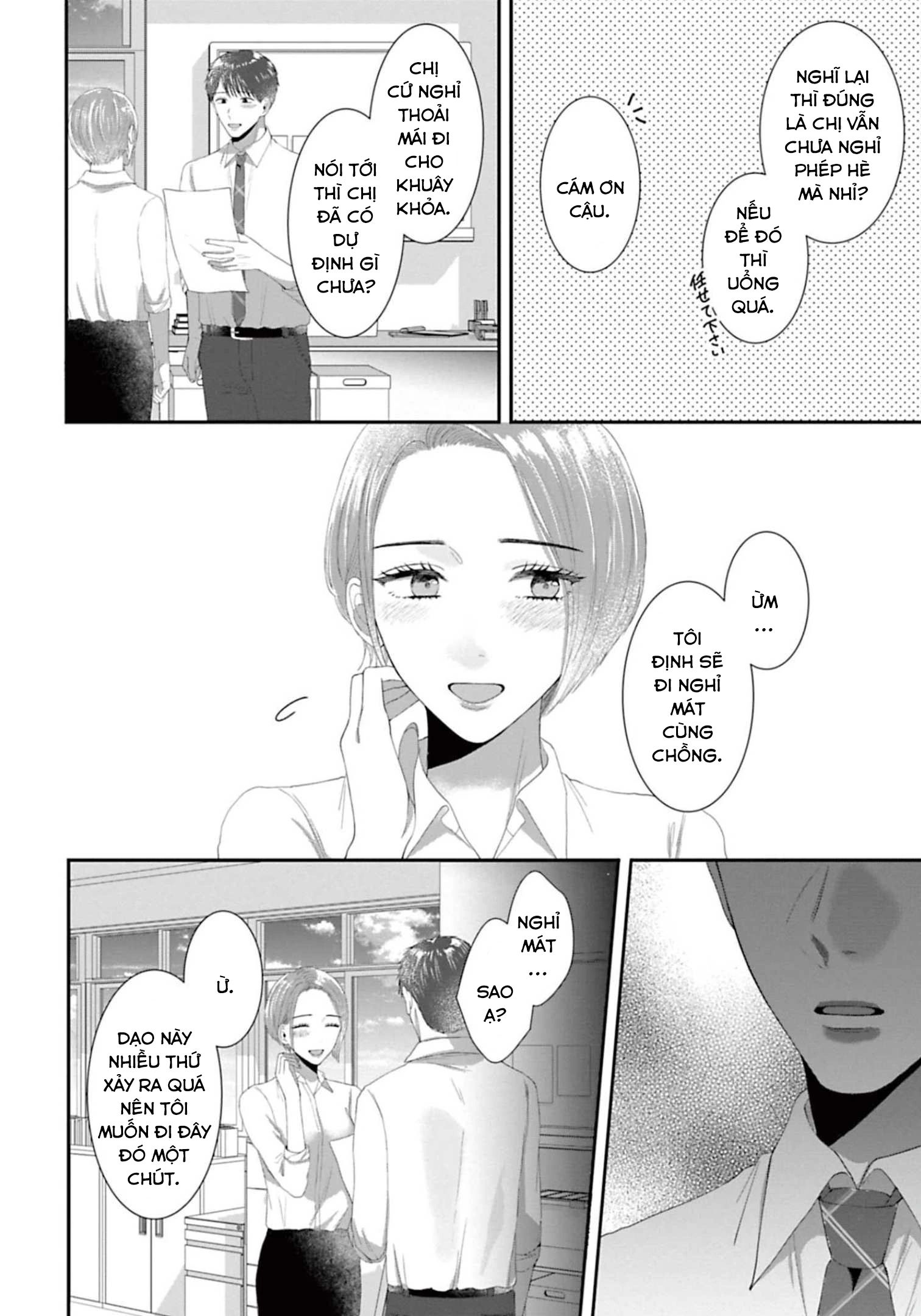 Rồi Anh Sẽ Phải Muốn Yêu Em Chapter 39 - Trang 2