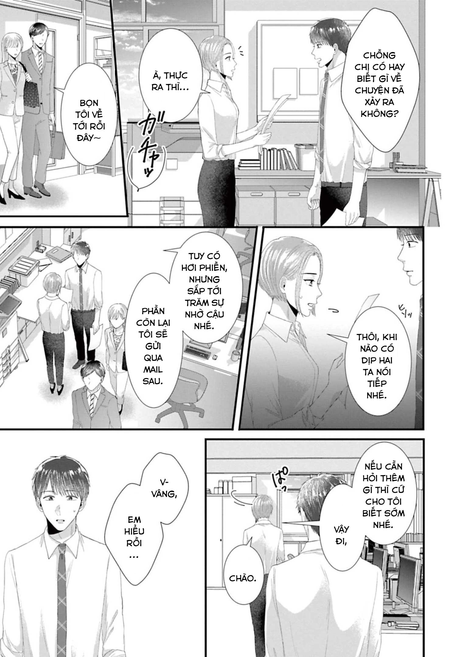 Rồi Anh Sẽ Phải Muốn Yêu Em Chapter 39 - Trang 2