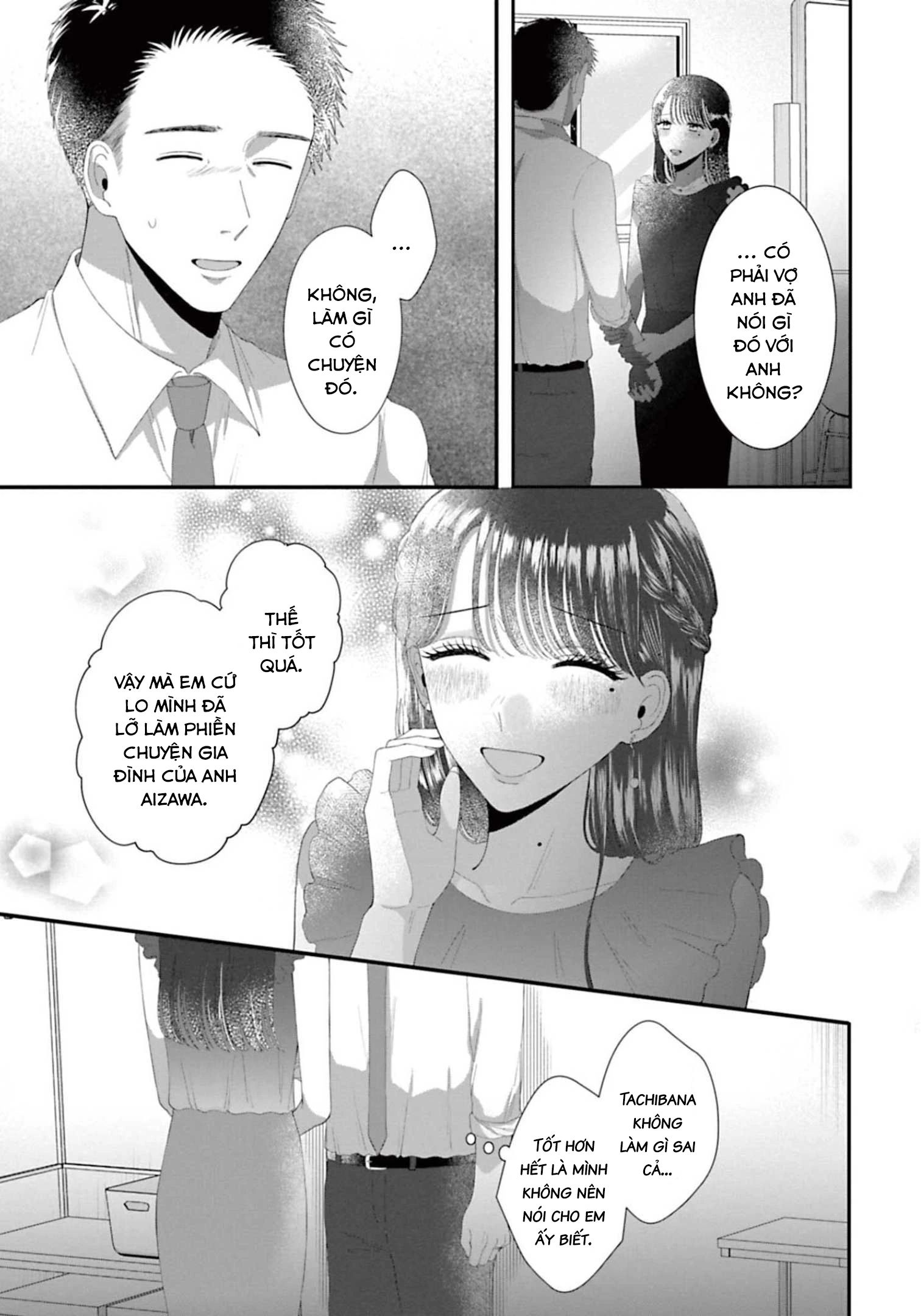 Rồi Anh Sẽ Phải Muốn Yêu Em Chapter 39 - Trang 2