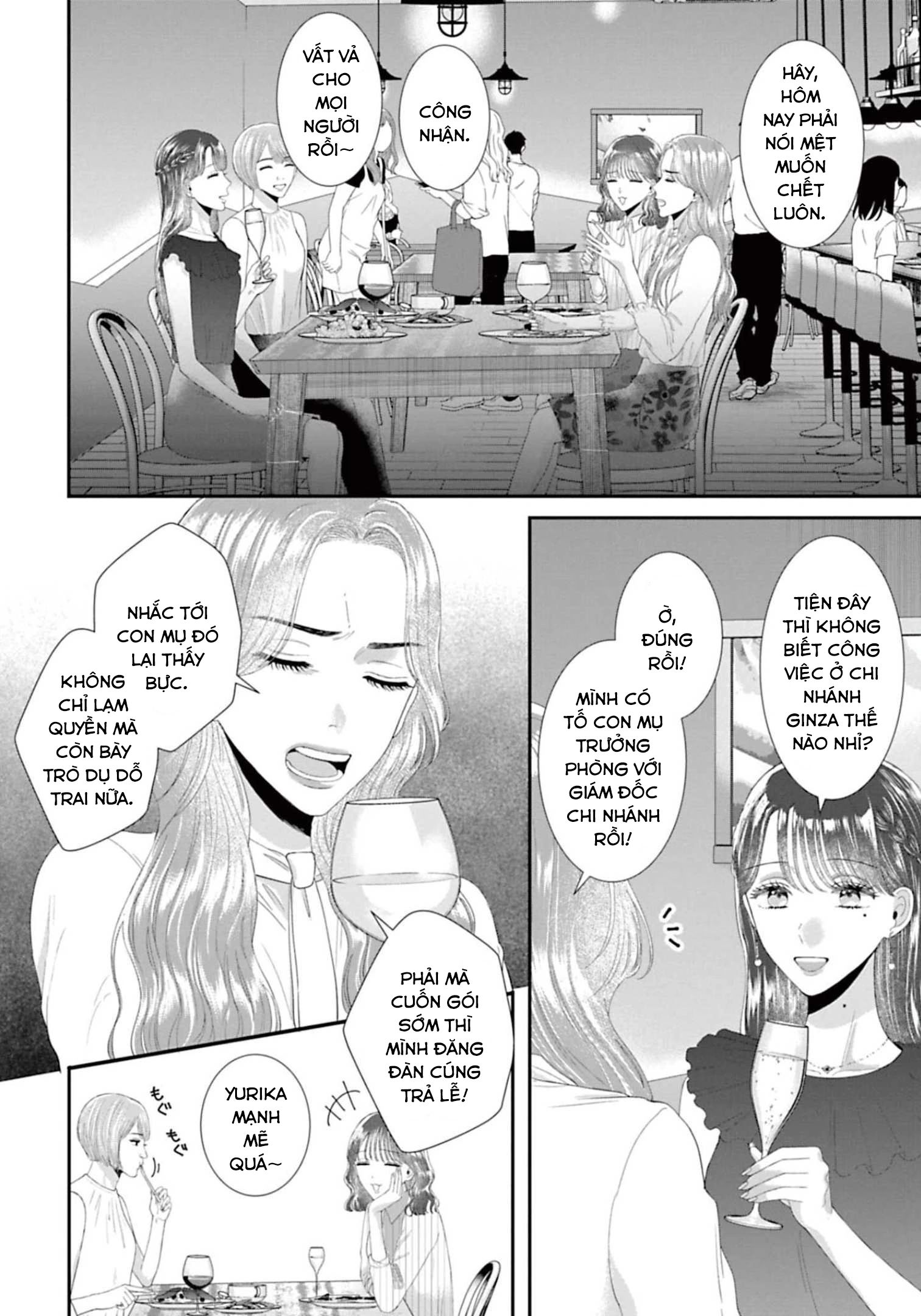 Rồi Anh Sẽ Phải Muốn Yêu Em Chapter 39 - Trang 2