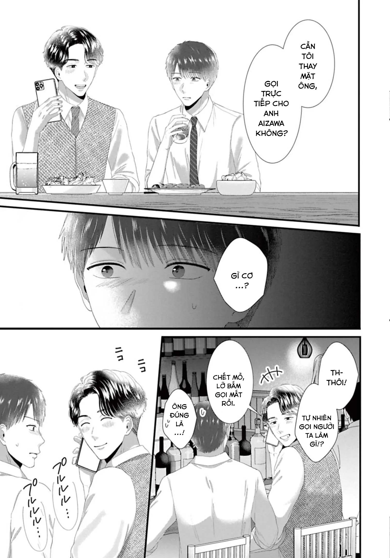 Rồi Anh Sẽ Phải Muốn Yêu Em Chapter 41 - Trang 2
