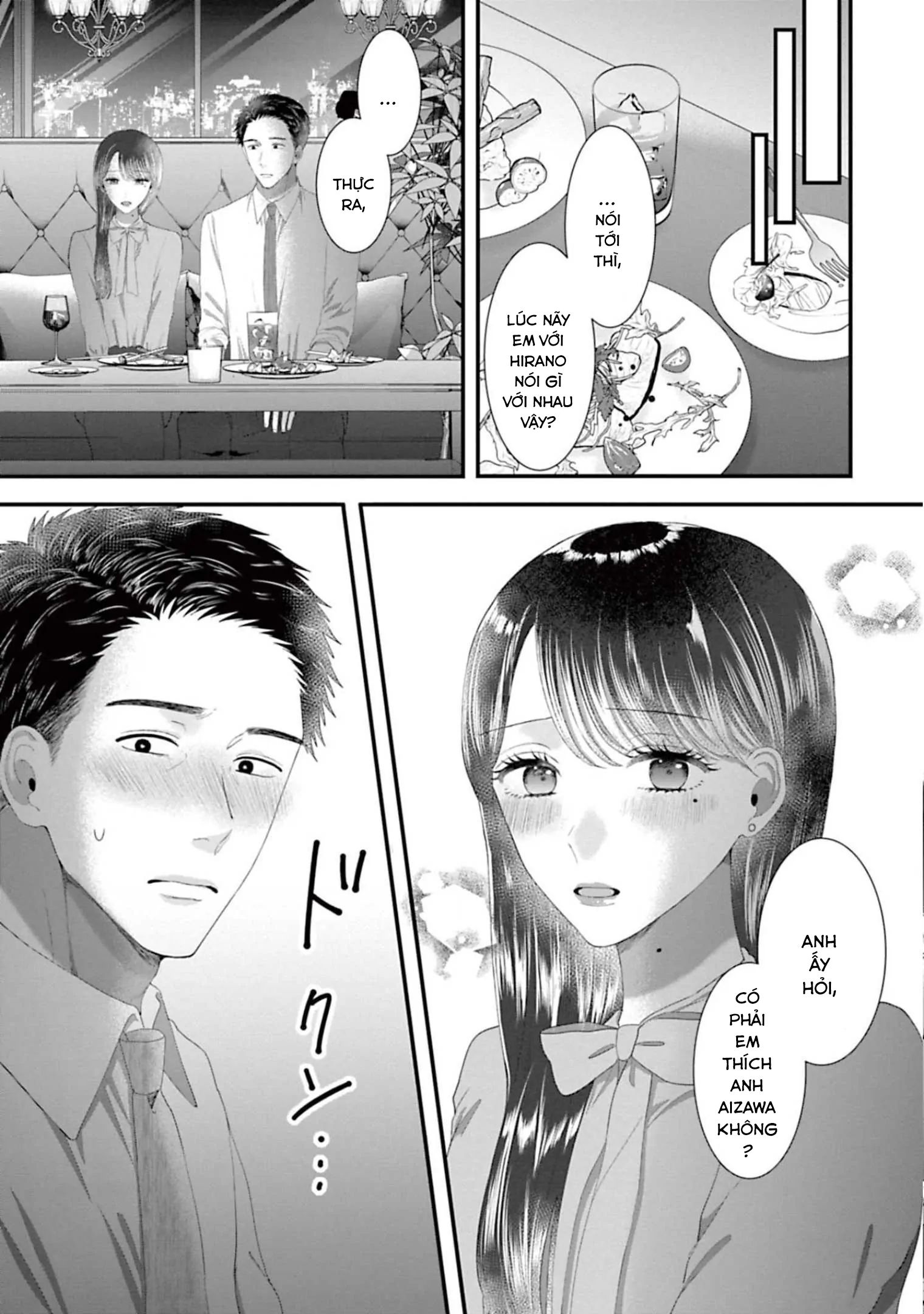 Rồi Anh Sẽ Phải Muốn Yêu Em Chapter 42 - Trang 2