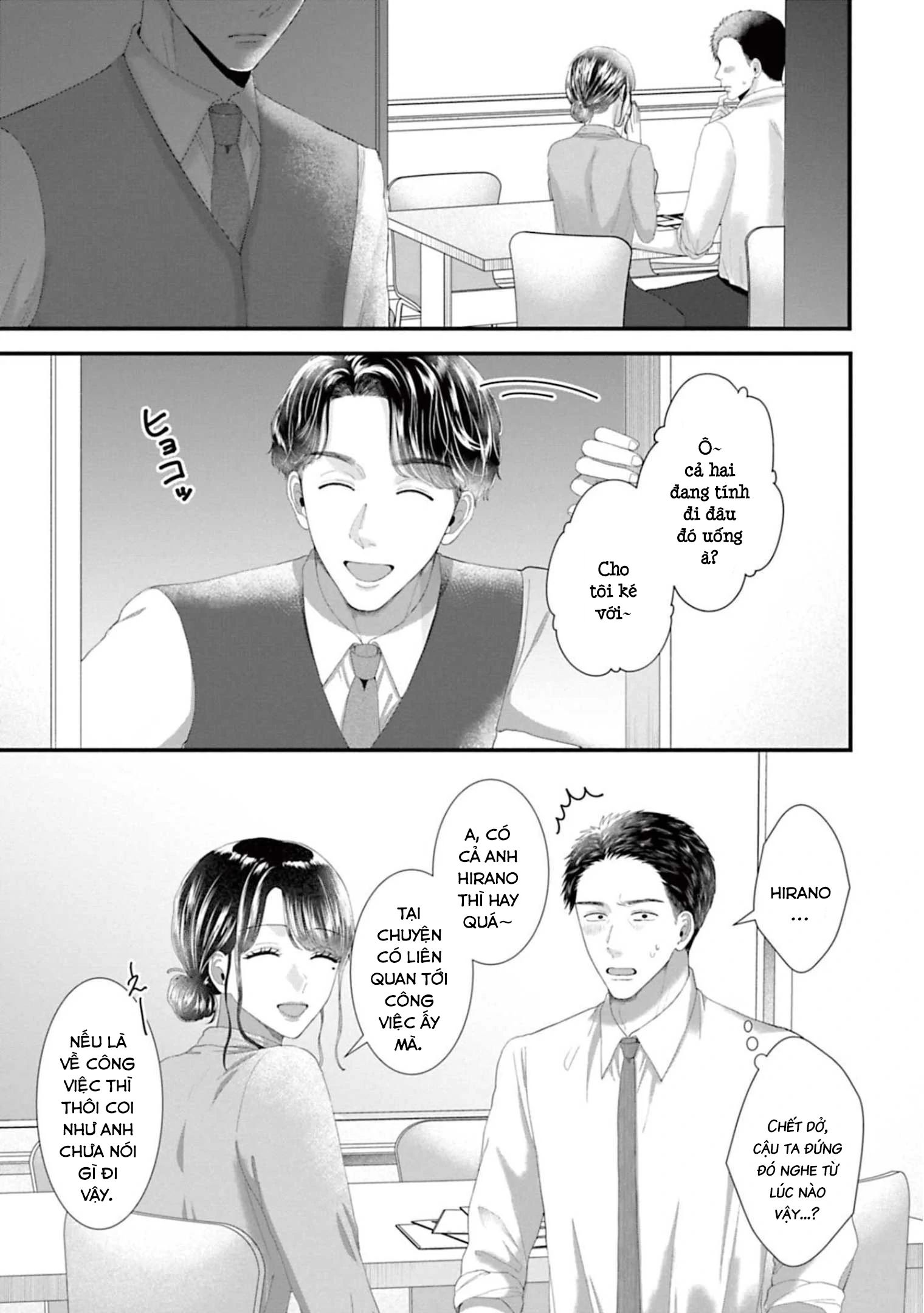 Rồi Anh Sẽ Phải Muốn Yêu Em Chapter 42 - Trang 2