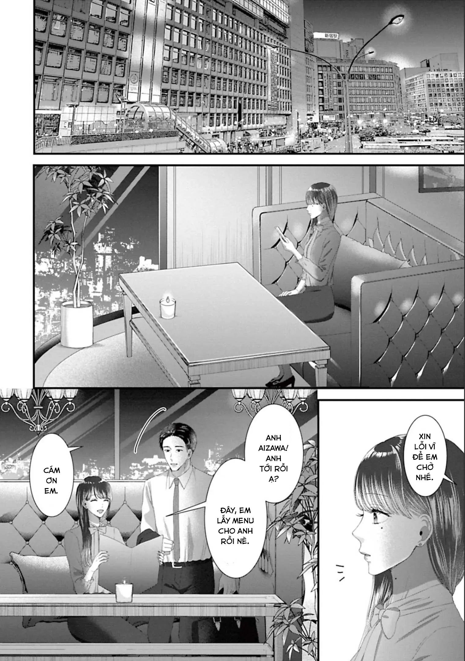 Rồi Anh Sẽ Phải Muốn Yêu Em Chapter 42 - Trang 2