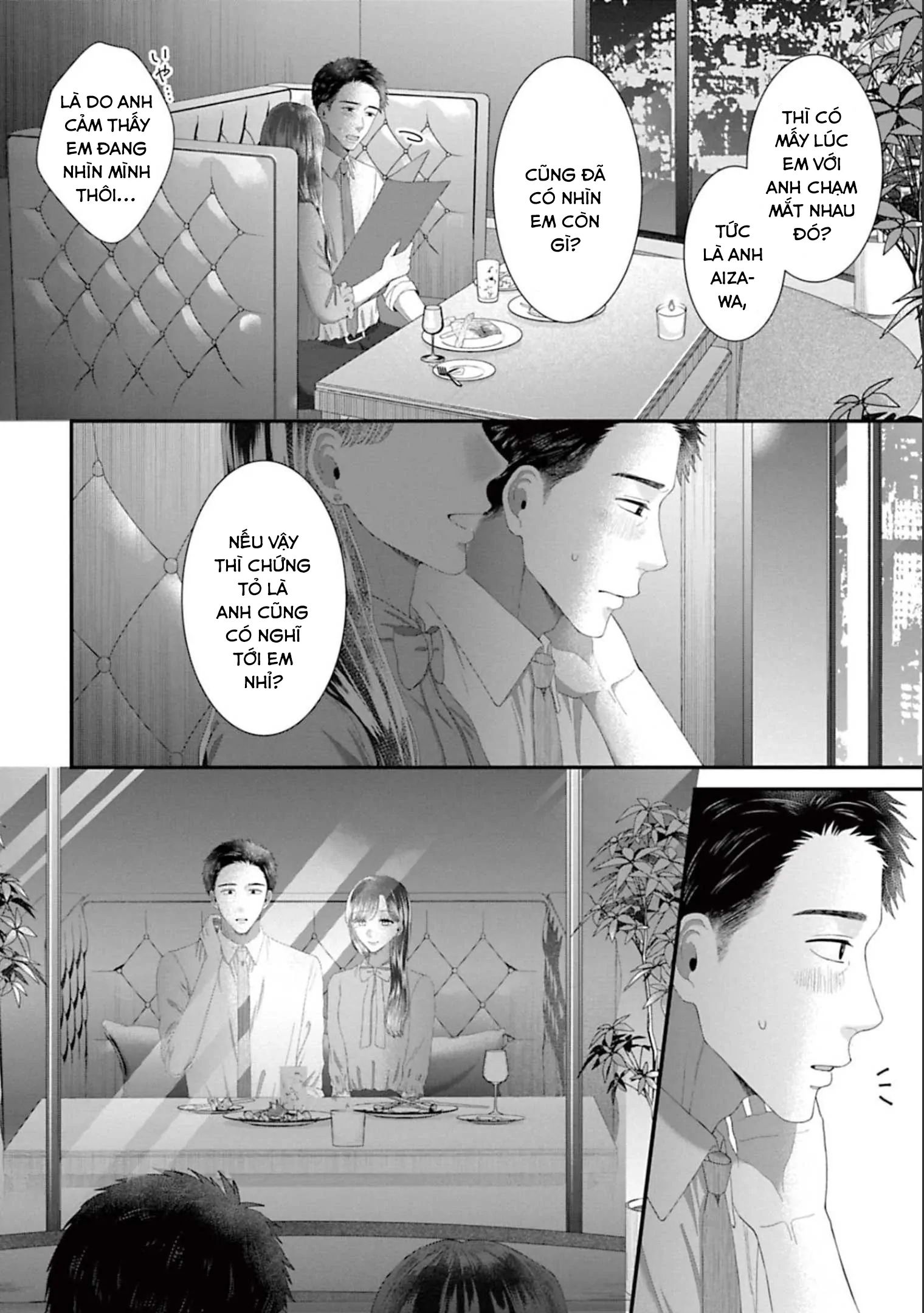 Rồi Anh Sẽ Phải Muốn Yêu Em Chapter 43 - Trang 2