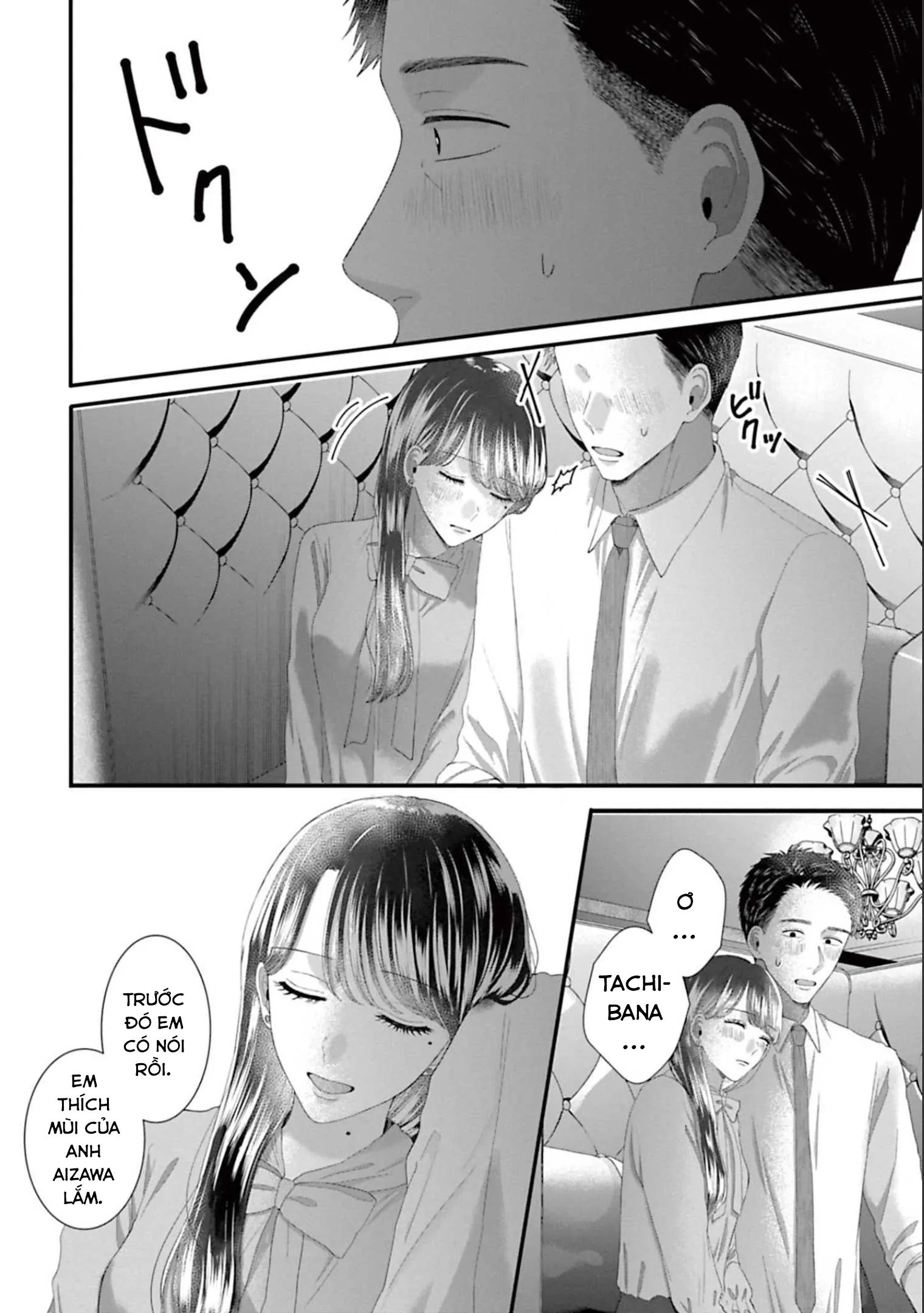 Rồi Anh Sẽ Phải Muốn Yêu Em Chapter 43 - Trang 2