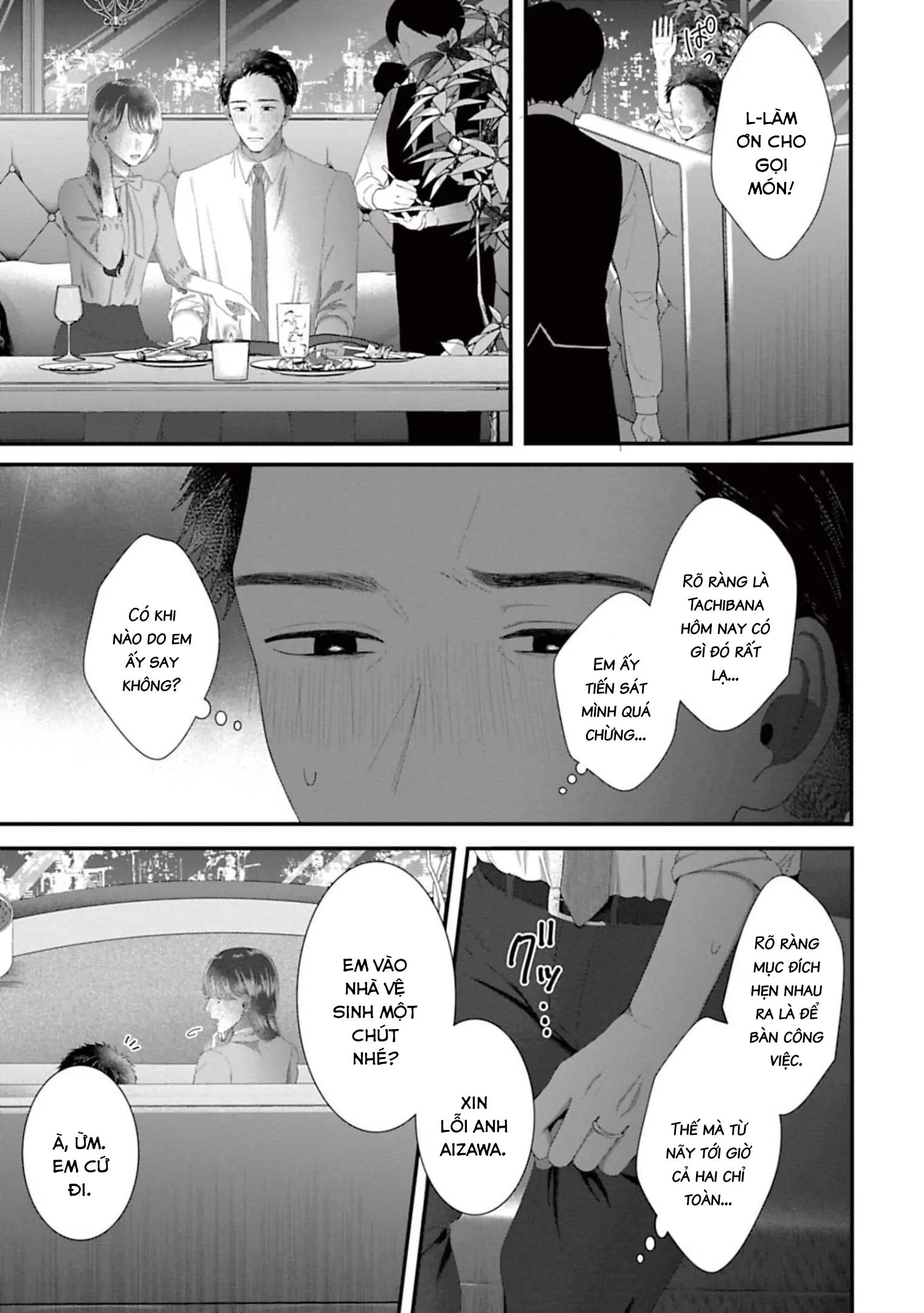 Rồi Anh Sẽ Phải Muốn Yêu Em Chapter 43 - Trang 2