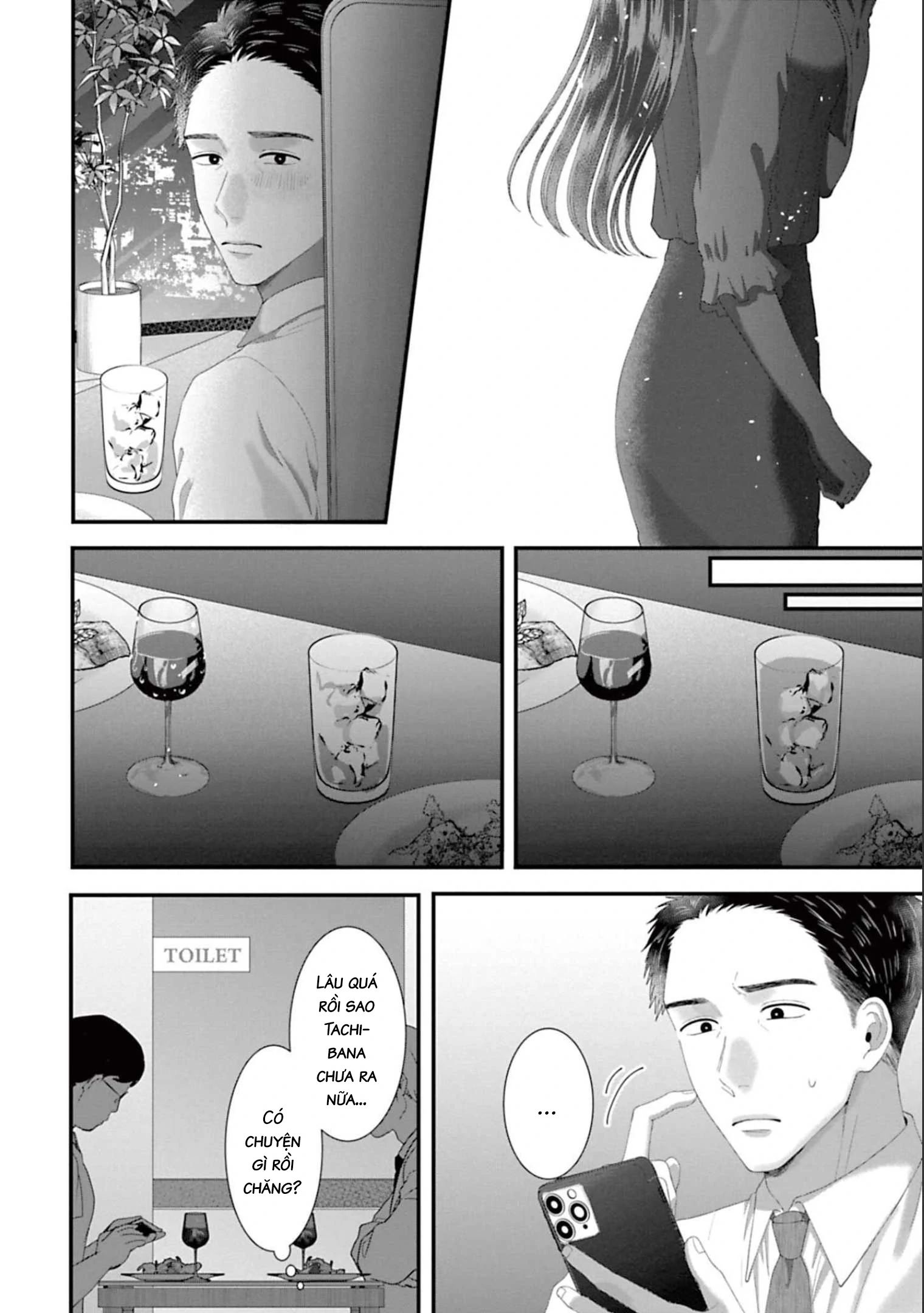 Rồi Anh Sẽ Phải Muốn Yêu Em Chapter 43 - Trang 2